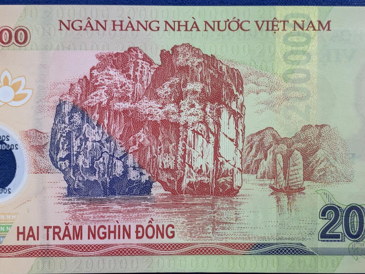 《竞宝斋》第468场 周日，周一 2场连拍 （全场包邮）欢迎送拍 TQG 65EPQD 越南2019年20万盾纸钞（错钞：序列号错误，号码打漏）