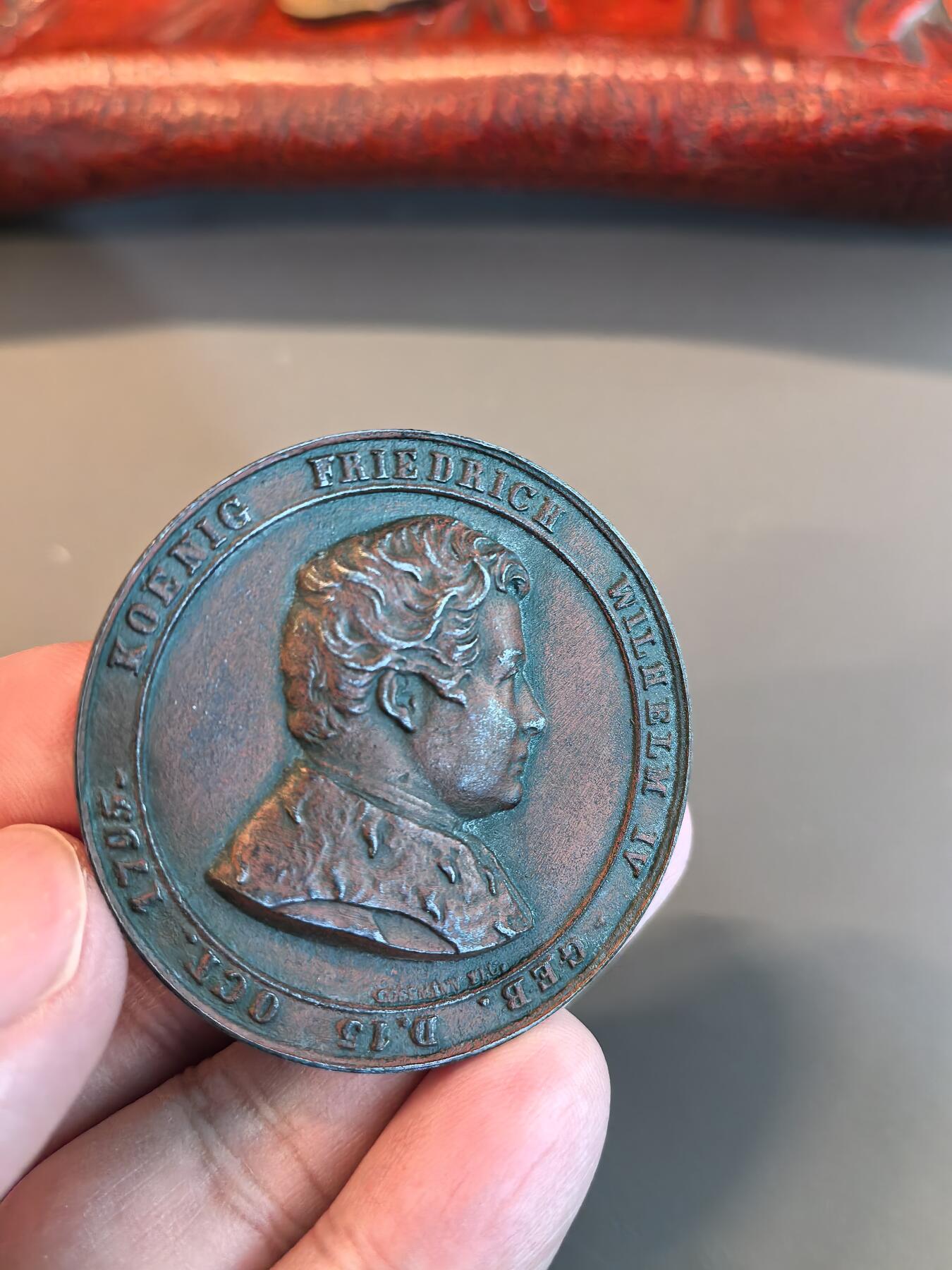 欧洲微章、铜章、银章和银币第三场 普鲁士王国的*弗里德里希·威廉四世柏林效忠庆典纪念章”