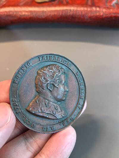 欧洲微章、铜章、银章和银币第三场 - 普鲁士王国的*弗里德里希·威廉四世柏林效忠庆典纪念章”