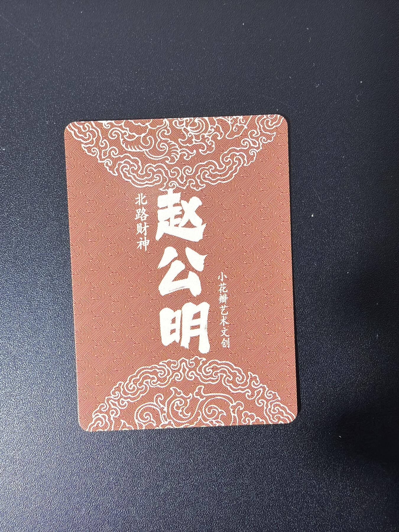 NO.26 好又多金牌大场，夯爆了的马年开门红！每周一站式配齐，方便凑单！（周6晚9点截拍，卖家免费送拍！）