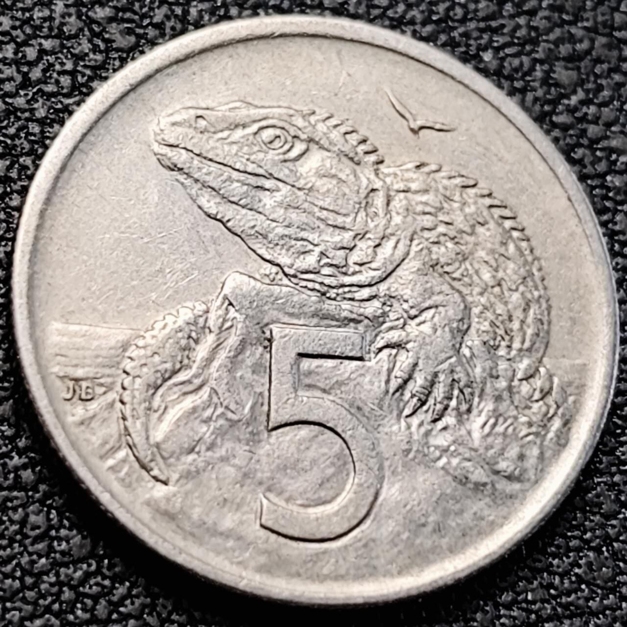 泉币菌-第205场-拍品多 请提前出价 。