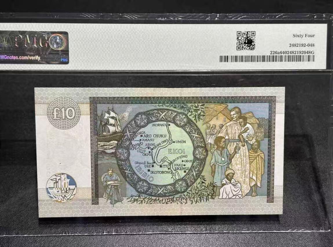 【礼羽收藏】🌏世界钱币拍卖127期