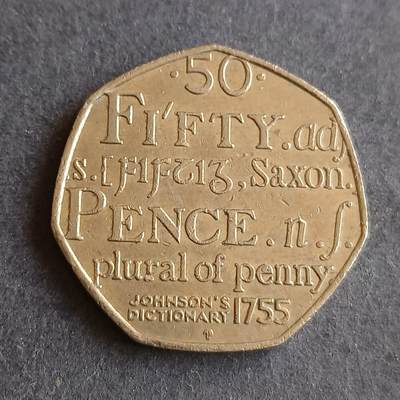 【游宝拍卖】丙午马年第9期 - 英国2005年50便士纪念币