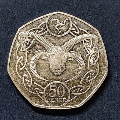 【全场包邮】纯粹捡漏拍510场 - 马恩岛2017年50便士