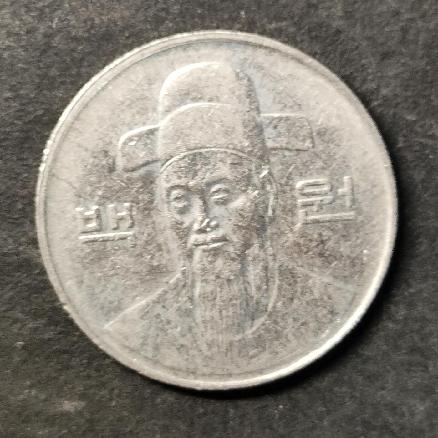 嘉禾收藏    【第481期】            无佣金、可寄存、满30元包邮