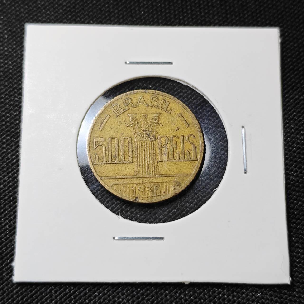 KK钱币收藏小铺   第404期 2月预留时间 周末发货  巴西500瑞斯铜币