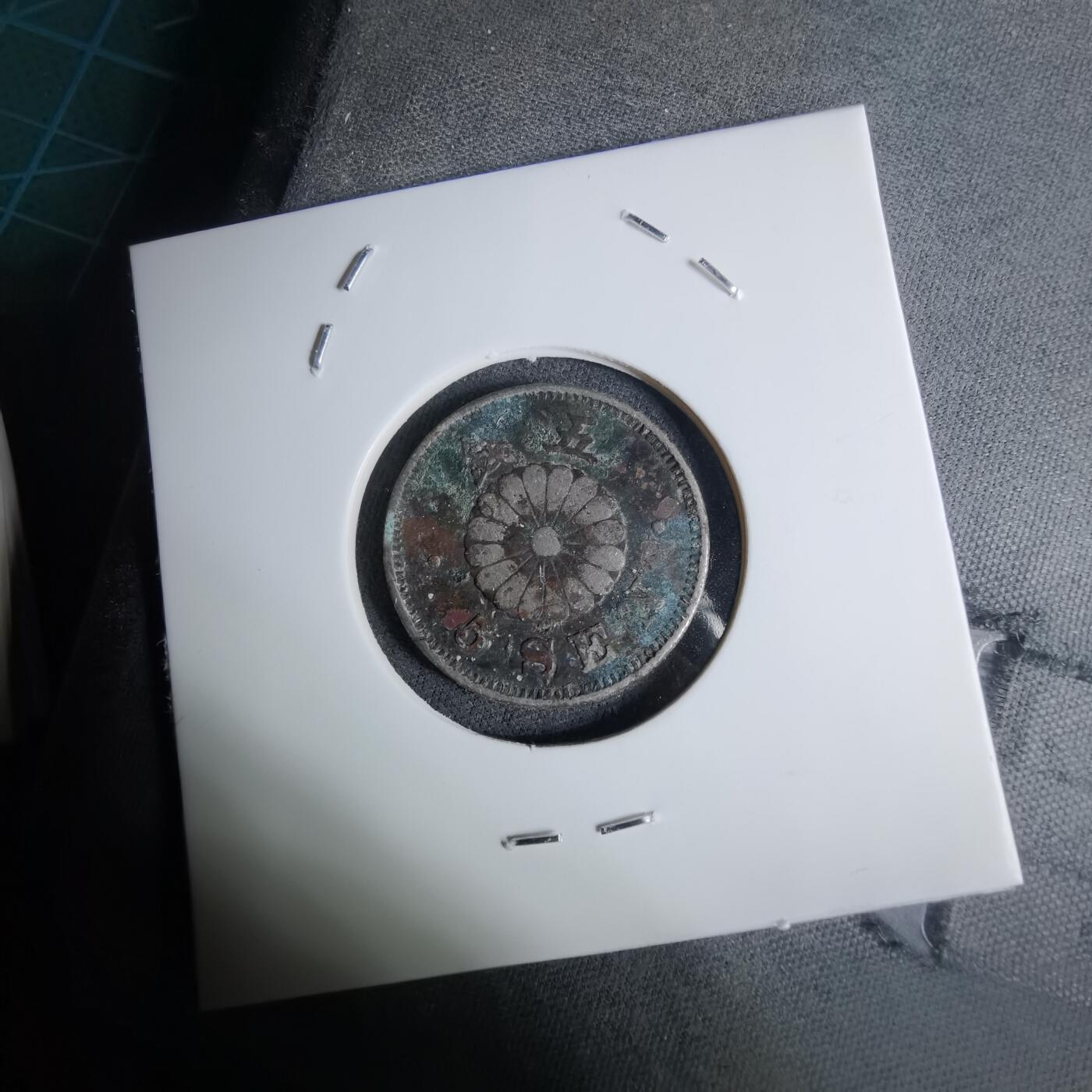 沼泽如烟--第1016场 明治二十三年菊五钱