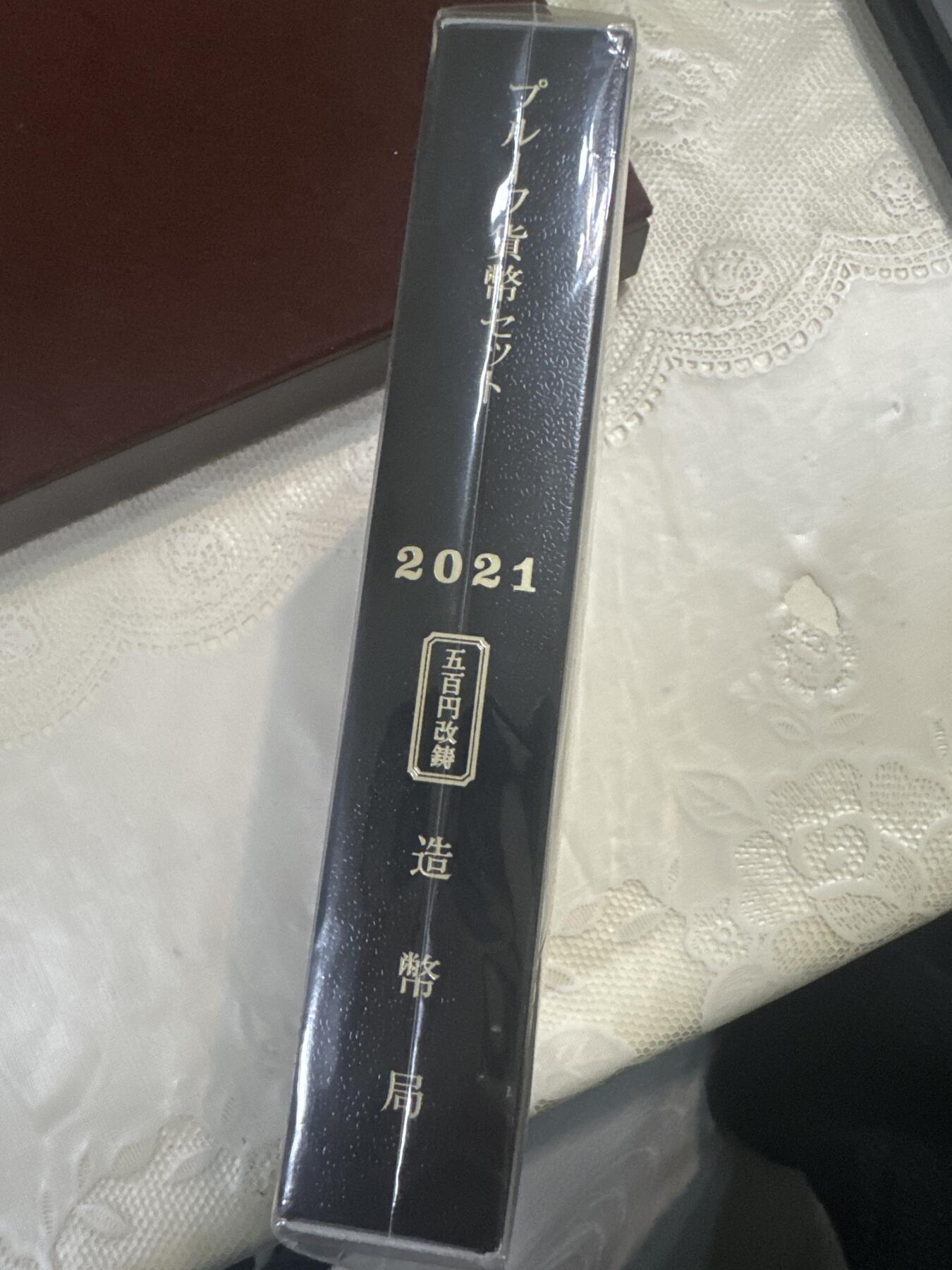 日本各大系列银币 精致纪念套币（改铸500）