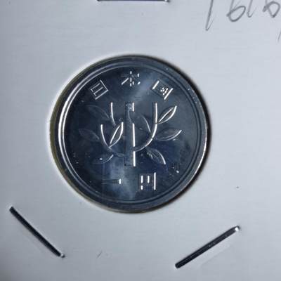 沼泽如烟--第1016场 - 平成十三年一円