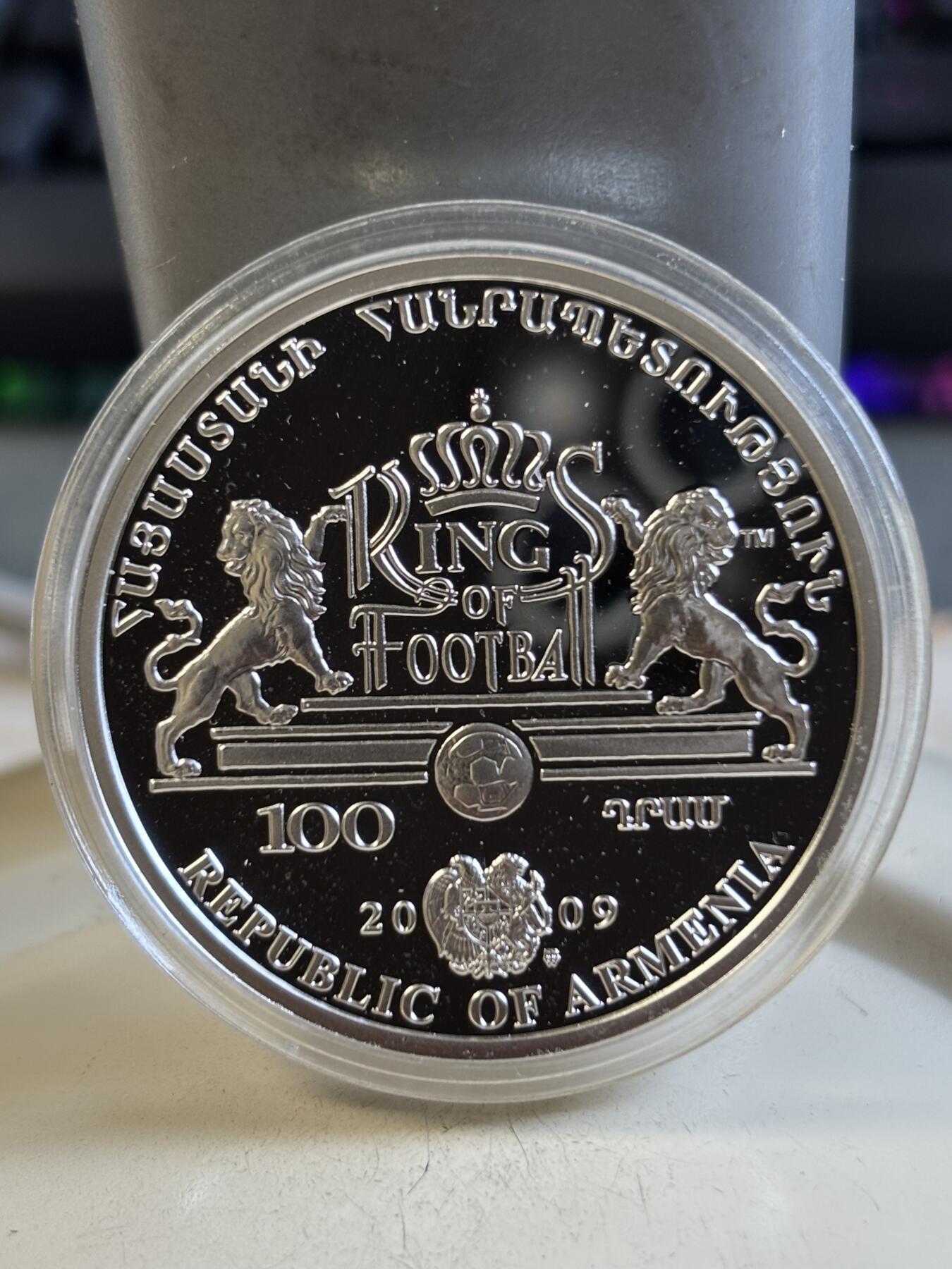 第193期拍卖 亚美尼亚2009年球星彩色28.28克纪念银币，925银