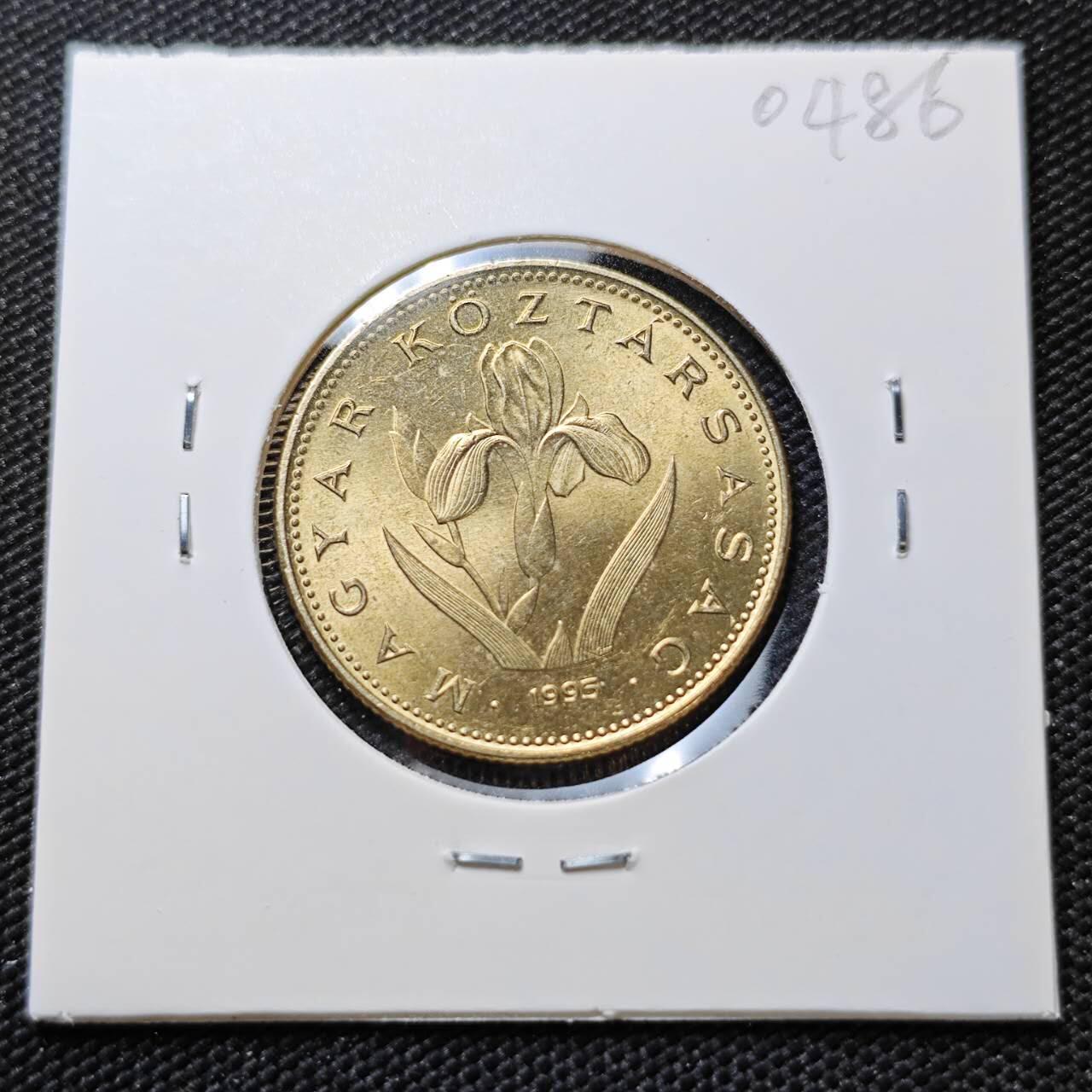 KK钱币收藏小铺   第404期 2月预留时间 周末发货  1995匈牙利20福林