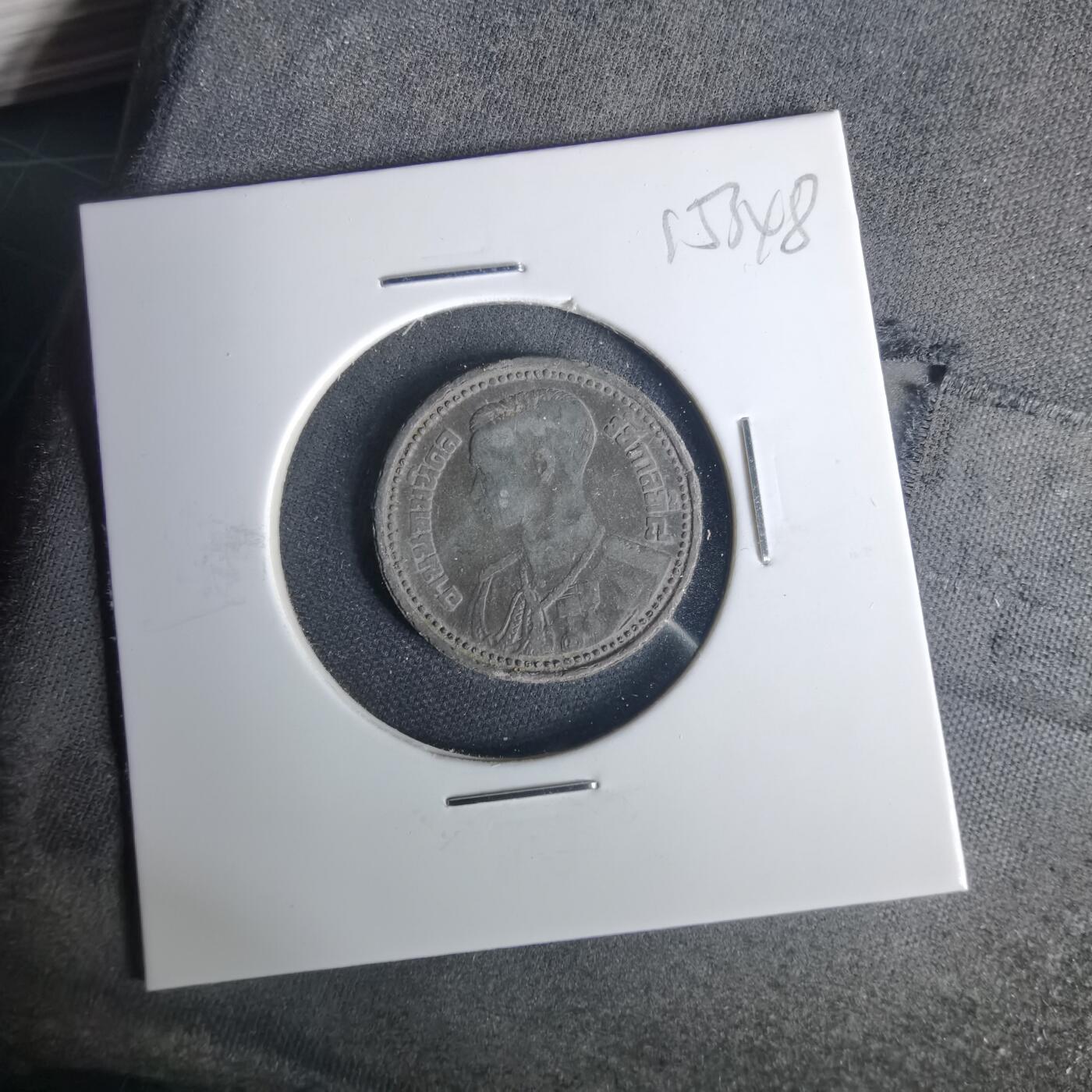 沼泽如烟--第1015场 泰国