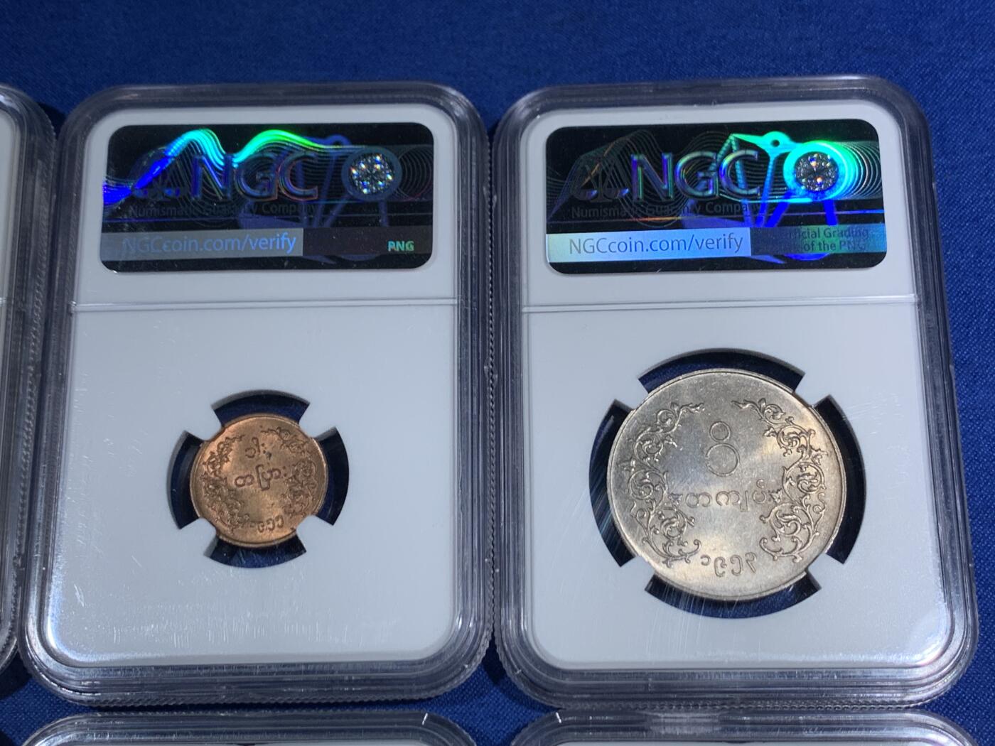 《竞宝斋》第468场 周日，周一 2场连拍 （全场包邮）欢迎送拍 六枚一组 NGC MS62-MS65 缅甸共和国第二版麒麟币，全套6个面值，流通品种高分难得。