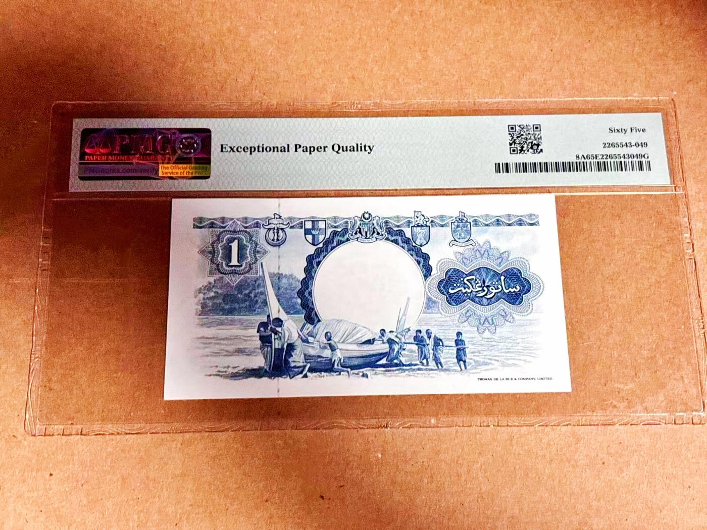 【Blue Auction】世界纸币精拍第792期——18级TOP拍卖/信誉/品质/专业/高效💫 马来亚和英属婆罗洲 1959年1元 PMG65EPQ 