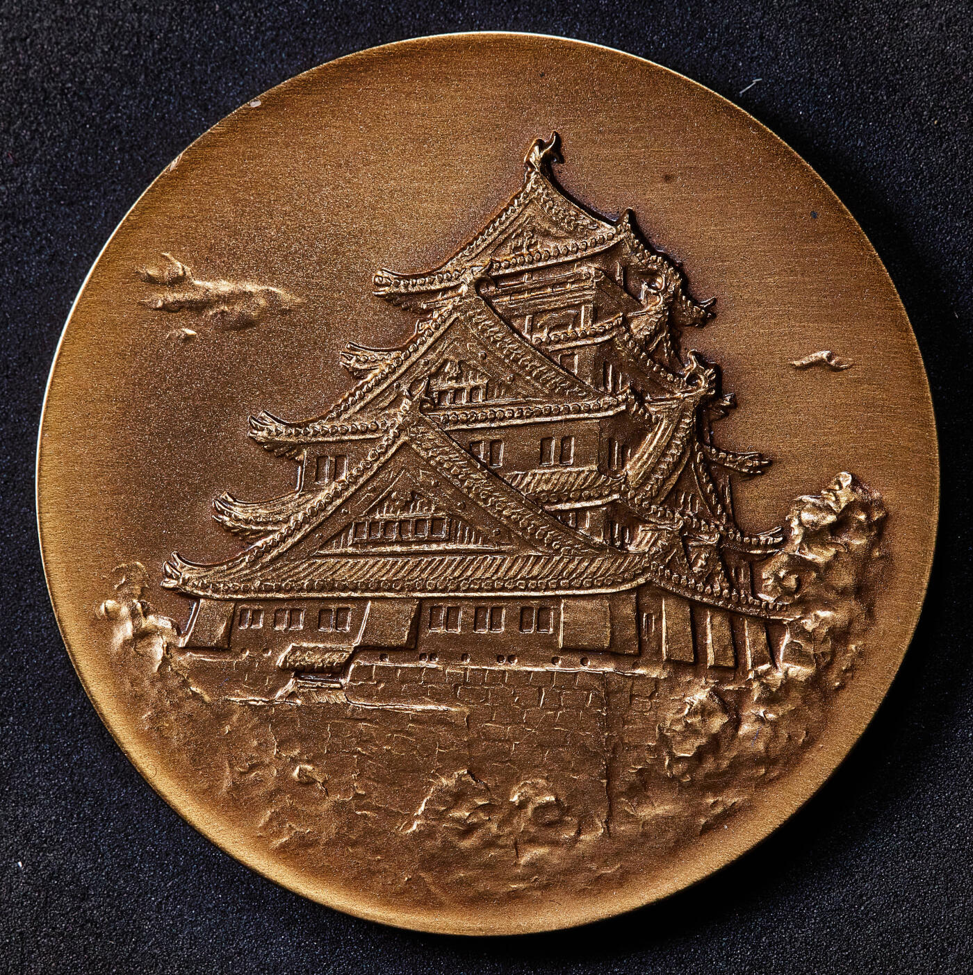 【俄甄集藏】2026年(049)03-18星期三 晚 19:30 全场包邮 日本1950-1970年代纪念大阪城天守阁直径：55mm，重量：86.9克