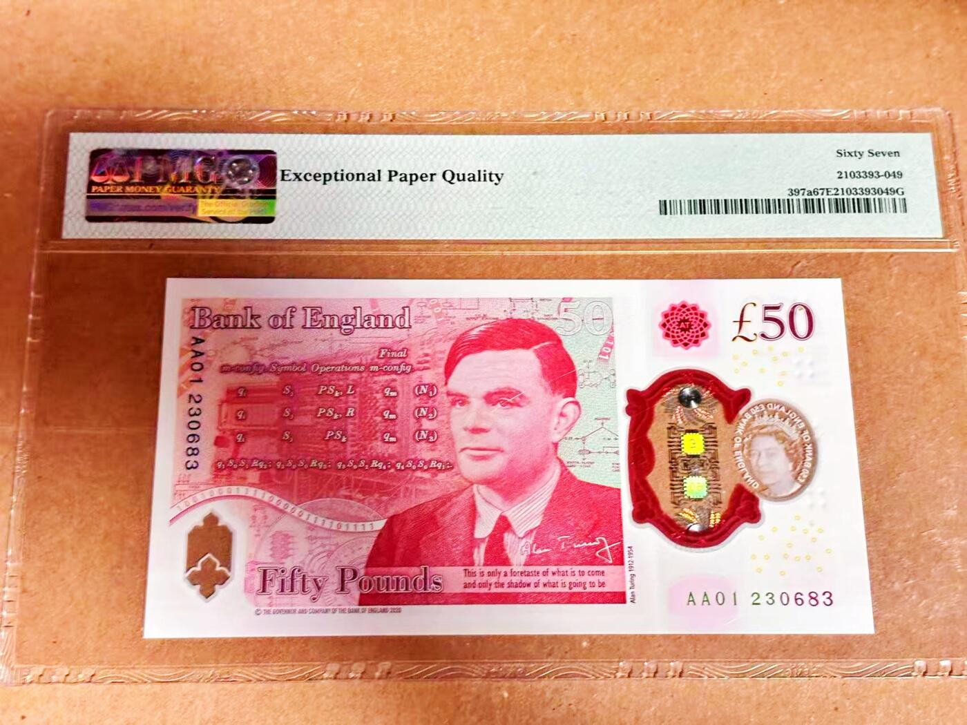 【Blue Auction】世界纸币精拍第792期——18级TOP拍卖/信誉/品质/专业/高效💫 【AA01首发冠 无47】英国 2020年50镑 PMG67EPQ 