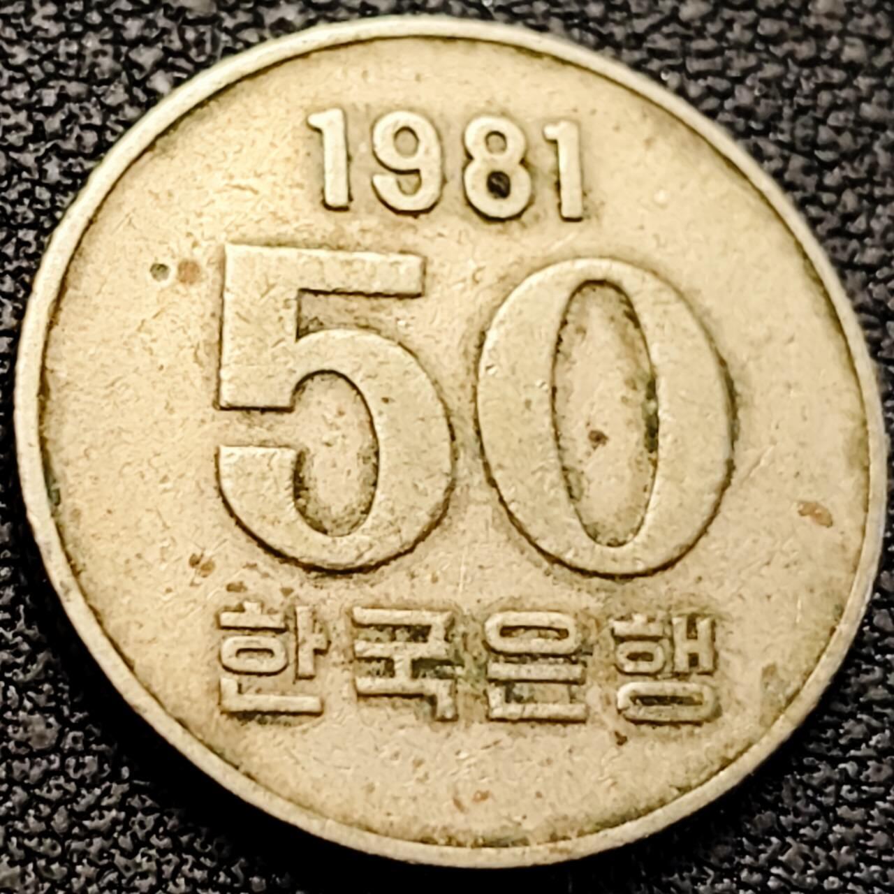 泉币菌-第205场-拍品多 请提前出价 。