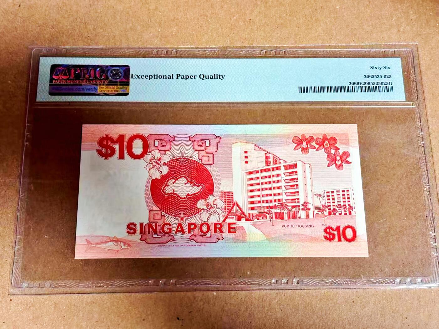 【Blue Auction】世界纸币精拍第792期——18级TOP拍卖/信誉/品质/专业/高效💫 新加坡 1988年10元 PMG66EPQ