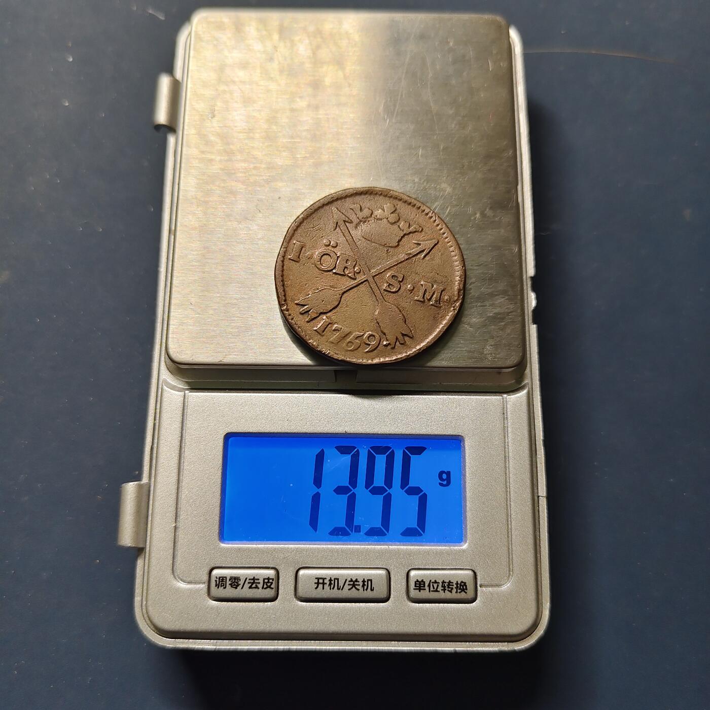 【全场包邮】纯粹捡漏拍510场 瑞典1769年阿道夫·弗雷德里克1欧尔铜币