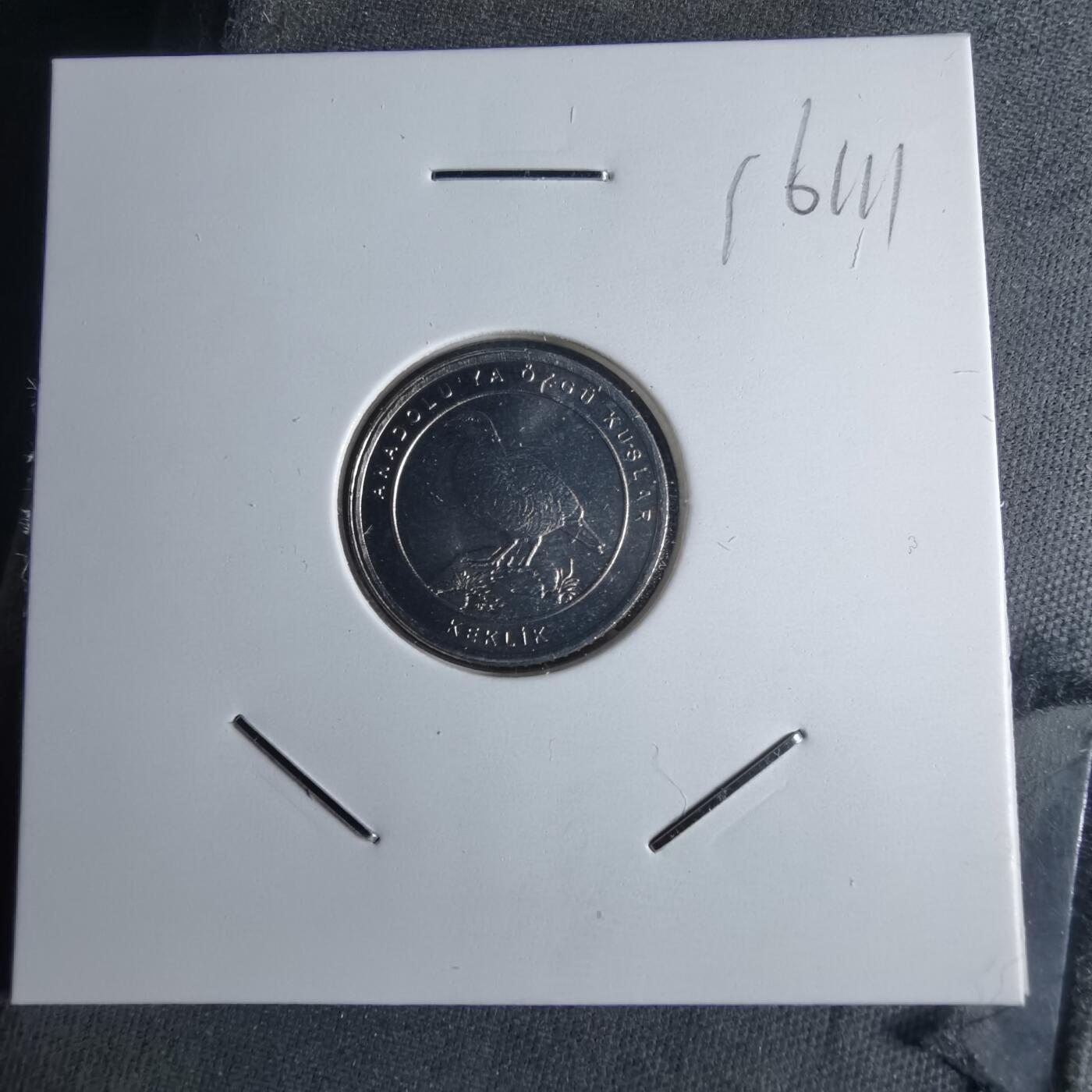 沼泽如烟--第1016场 土耳其2020年1库鲁小鸟系列纪念币