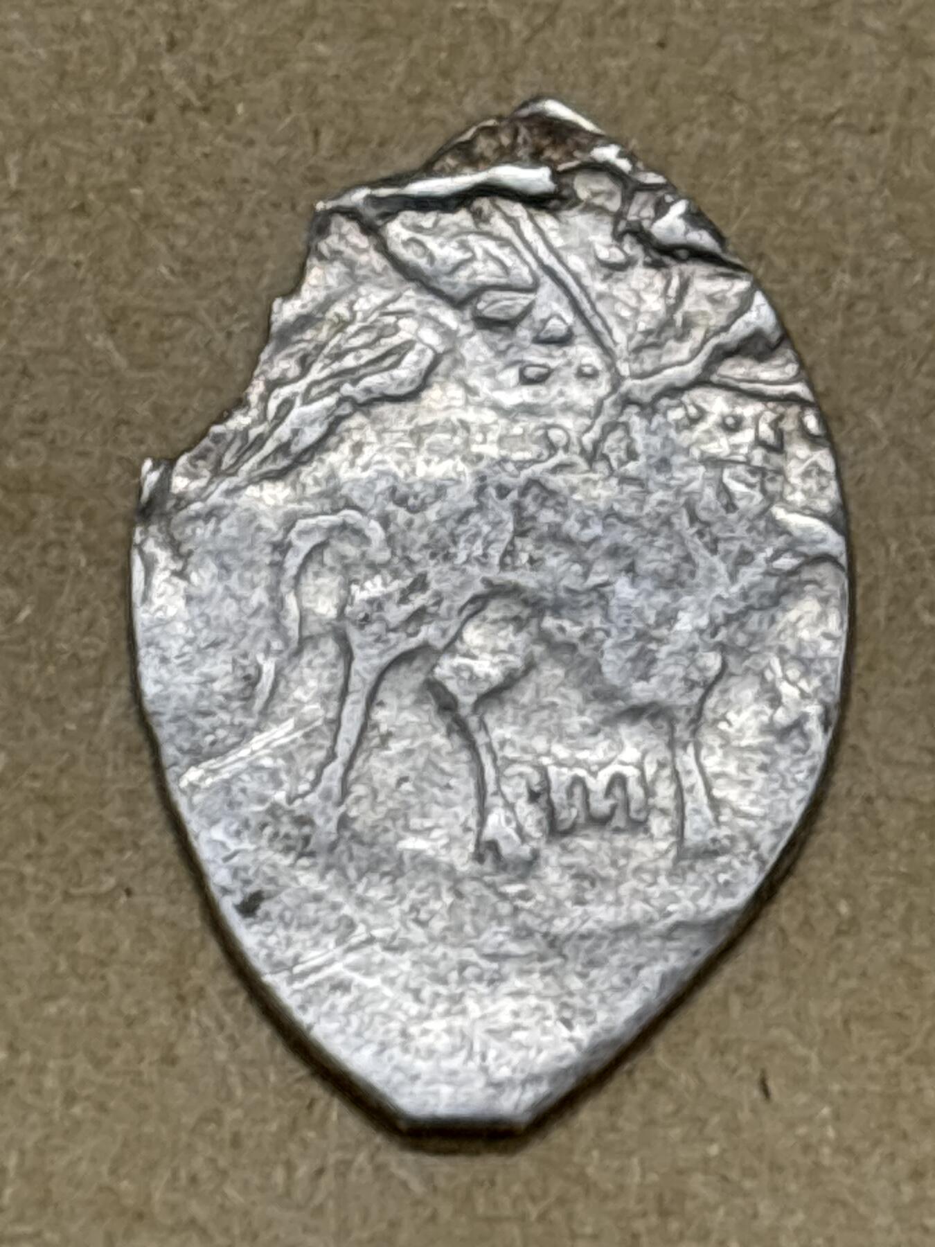 文馨钱币收藏第 296 场，长期接代拍业务 少见沙俄时期圣骑士打制银片