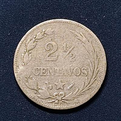 【全场包邮】纯粹捡漏拍510场 - 多米尼加1888年2.5分