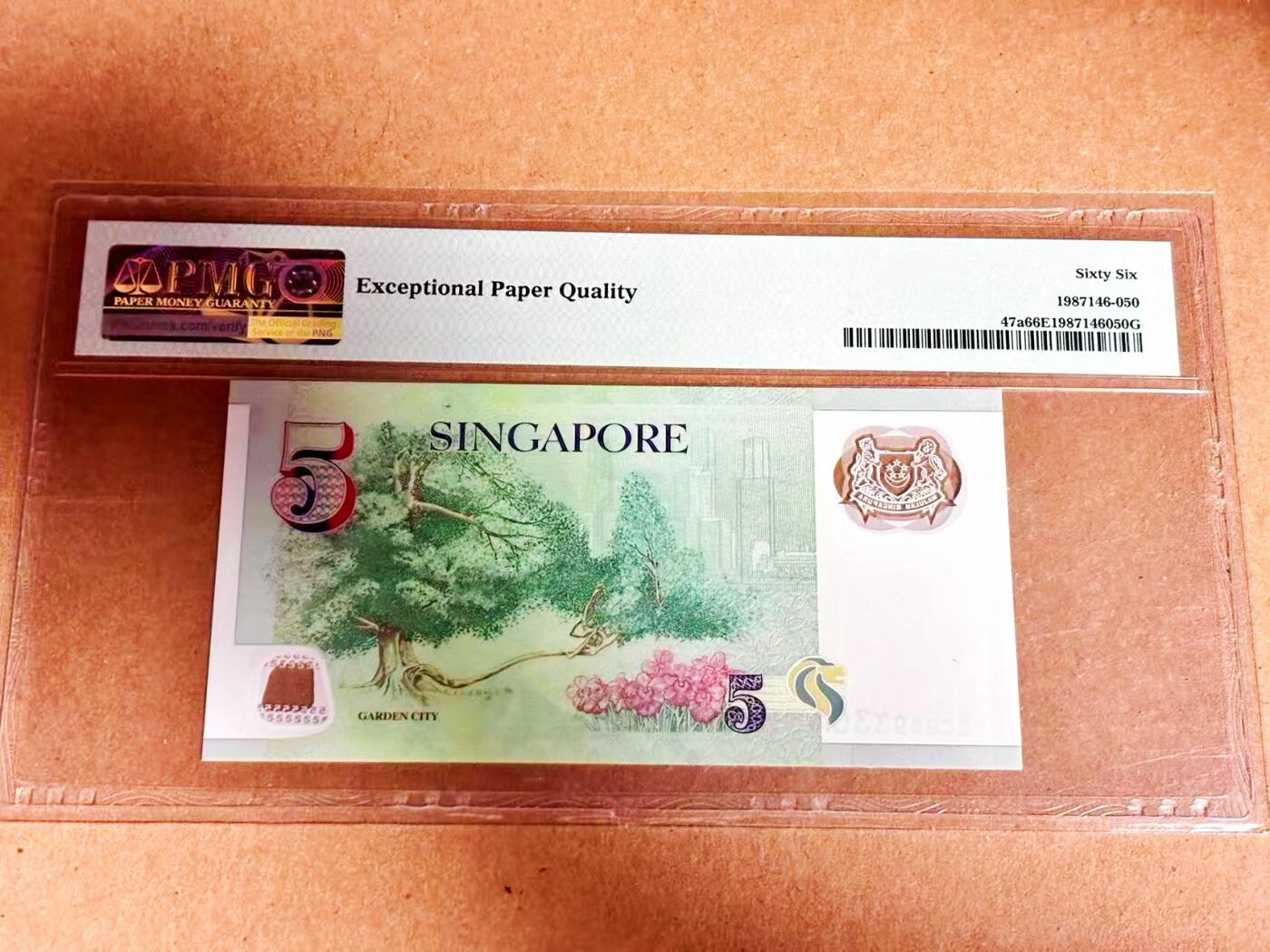 【Blue Auction】世界纸币精拍第792期——18级TOP拍卖/信誉/品质/专业/高效💫 新加坡 2005年5元 PMG66EPQ