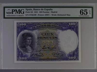 【礼羽收藏】🌏世界钱币拍卖127期 - 西班牙 1931年100比塞塔 PMG65EPQ 经典名画 BWC出品 