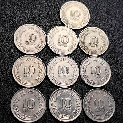 泉币菌-第205场-拍品多 请提前出价 - 10枚 高币值一组 新加坡 10仙镍币 海马 混合年份未挑