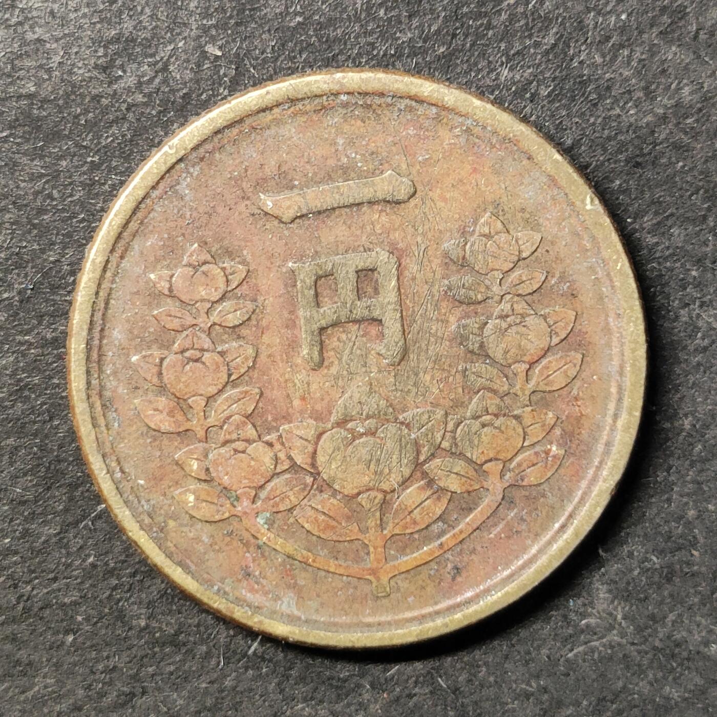 嘉禾收藏    【第481期】            无佣金、可寄存、满30元包邮