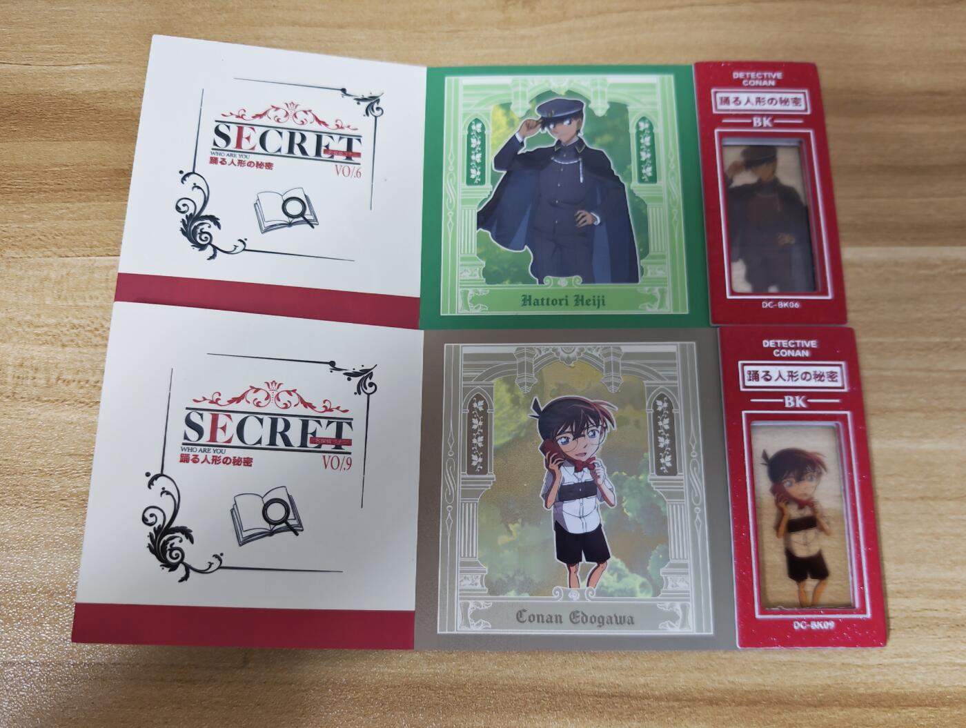 新人福利第一场（限时免佣寄、拍！！支持卡牌、盲盒各类潮玩） 卡卡漫胶片书卡2张