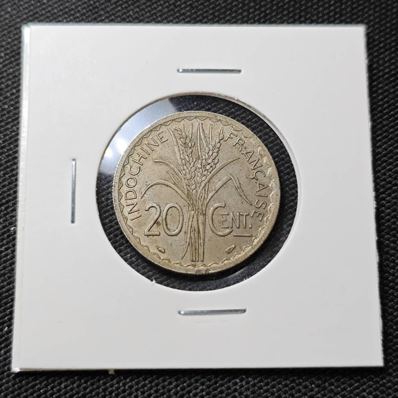 KK钱币收藏小铺   第404期 2月预留时间 周末发货  1939法属印支20分