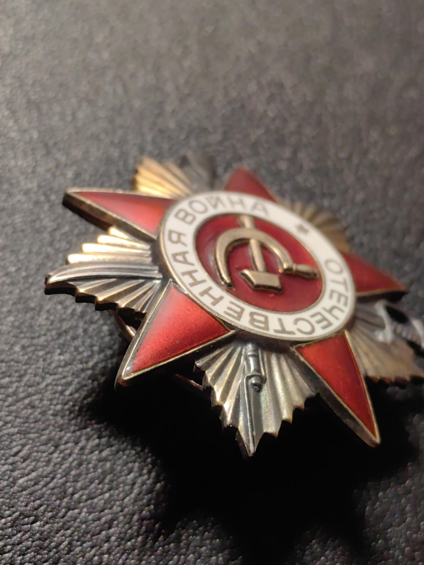 靖甫拍卖第六场