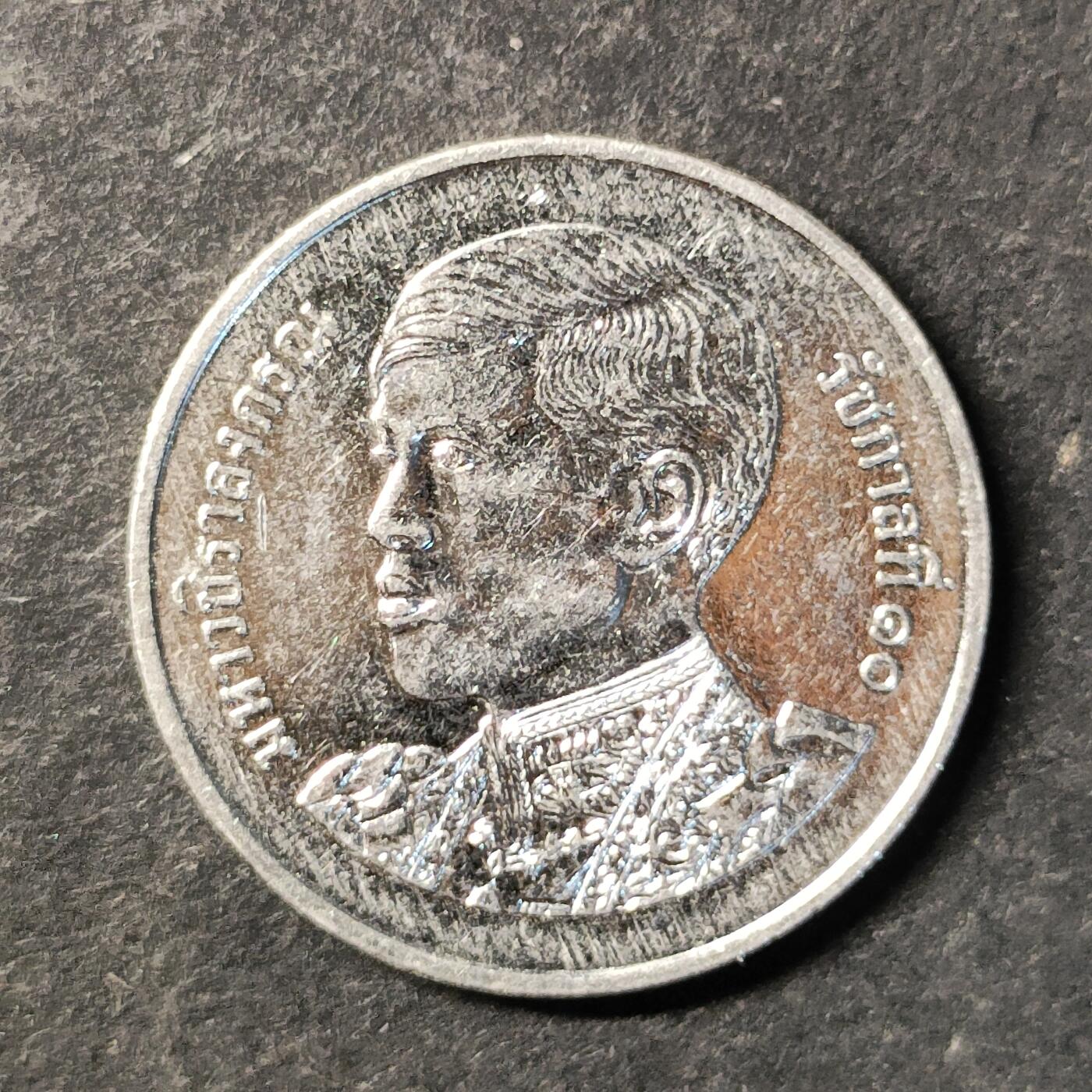 嘉禾收藏    【第485期】            无佣金、可寄存、满30元包邮 币一枚