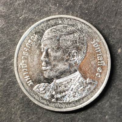 嘉禾收藏    【第485期】            无佣金、可寄存、满30元包邮 - 币一枚