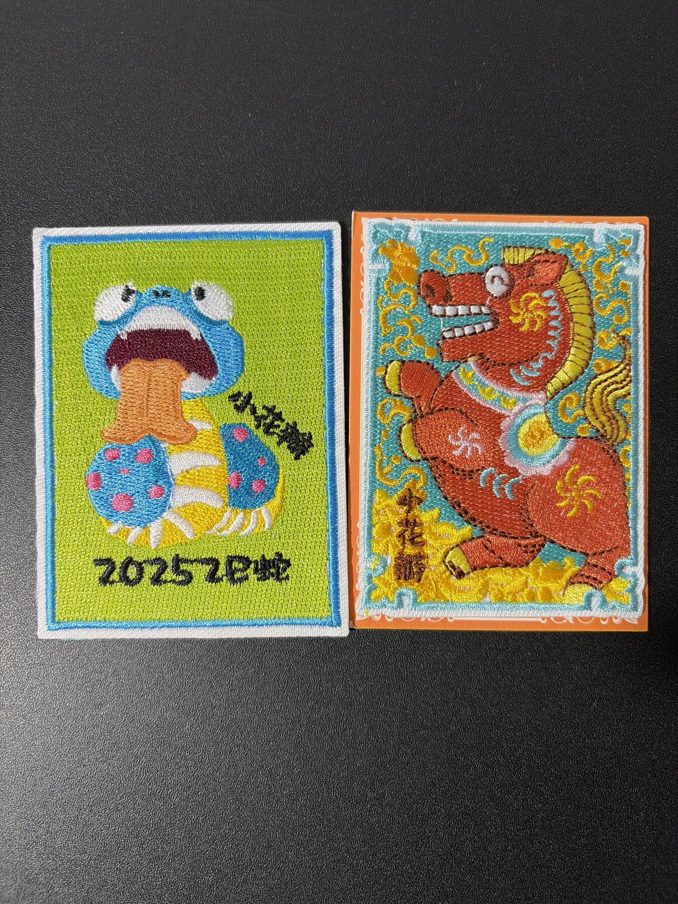 NO.26 好又多金牌大场，夯爆了的马年开门红！每周一站式配齐，方便凑单！（周6晚9点截拍，卖家免费送拍！）