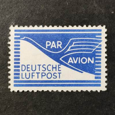 ↓君缘收藏757期☞钱币邮品↓无佣金、可寄存、满30元包邮  - 德国邮品，1919-40年德国航空邮政快件专用标签