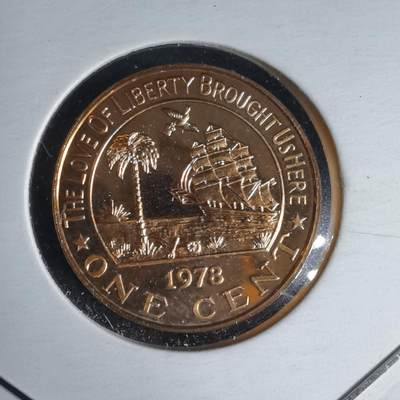 沼泽如烟--第1016场 - 利比里亚1978年1分精制币