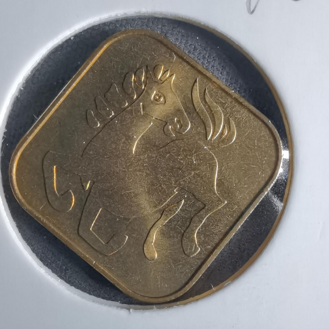 沼泽如烟--第1016场 马年生肖章