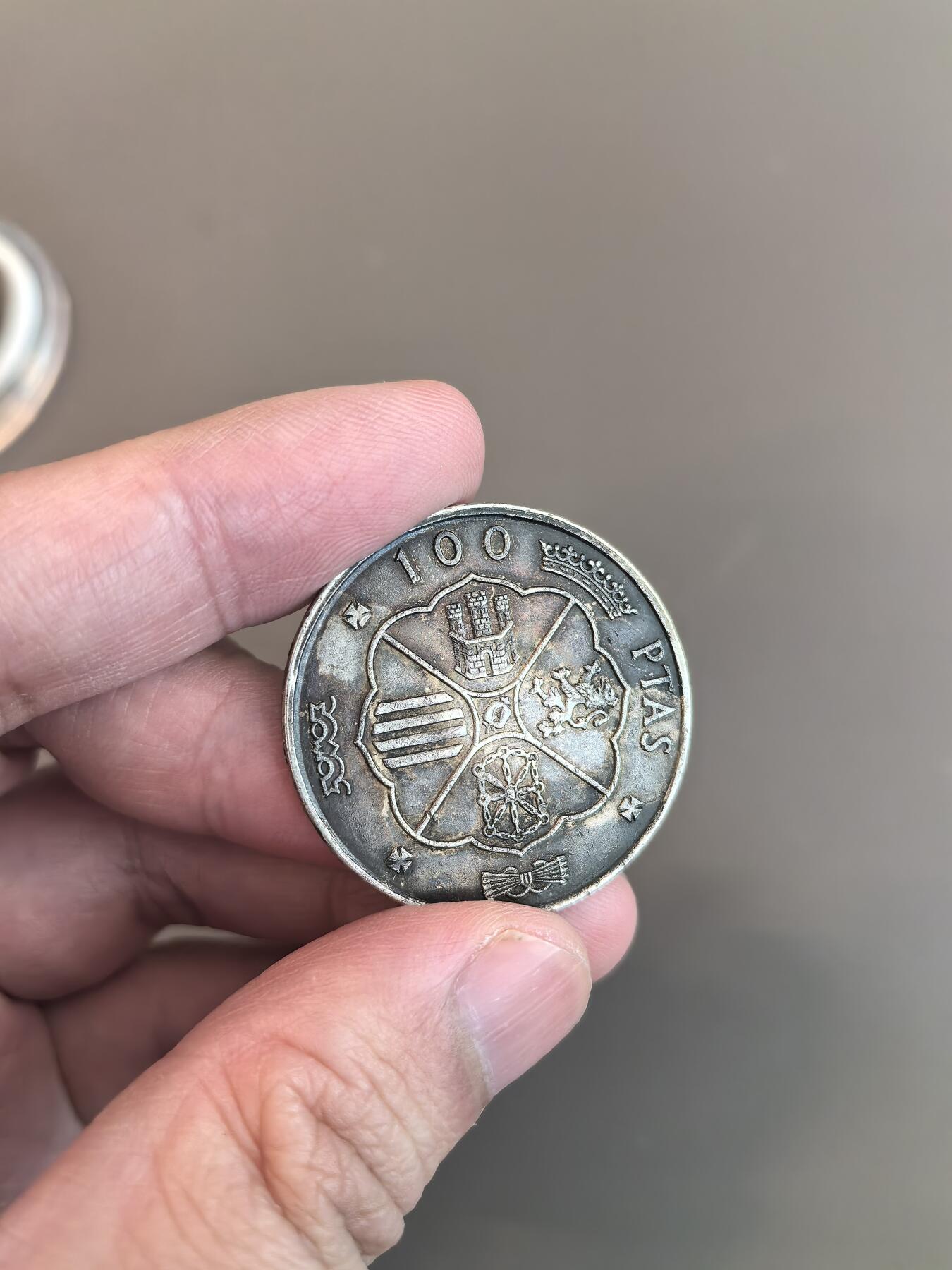 欧洲微章、铜章、银章和银币第三场 西班牙1966年100比塞塔银币