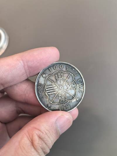 欧洲银章、铜章，大优惠起拍价都是银价计算 西班牙1966年100比塞塔银币18.8克