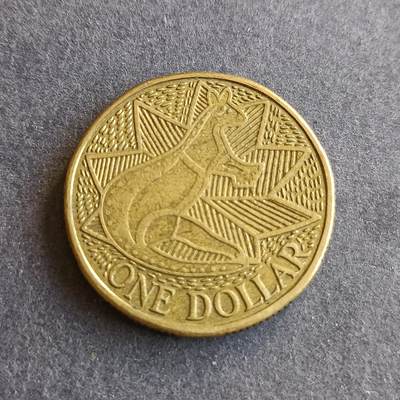 【游宝拍卖】丙午马年第9期 - 澳大利亚1988年1澳元纪念币