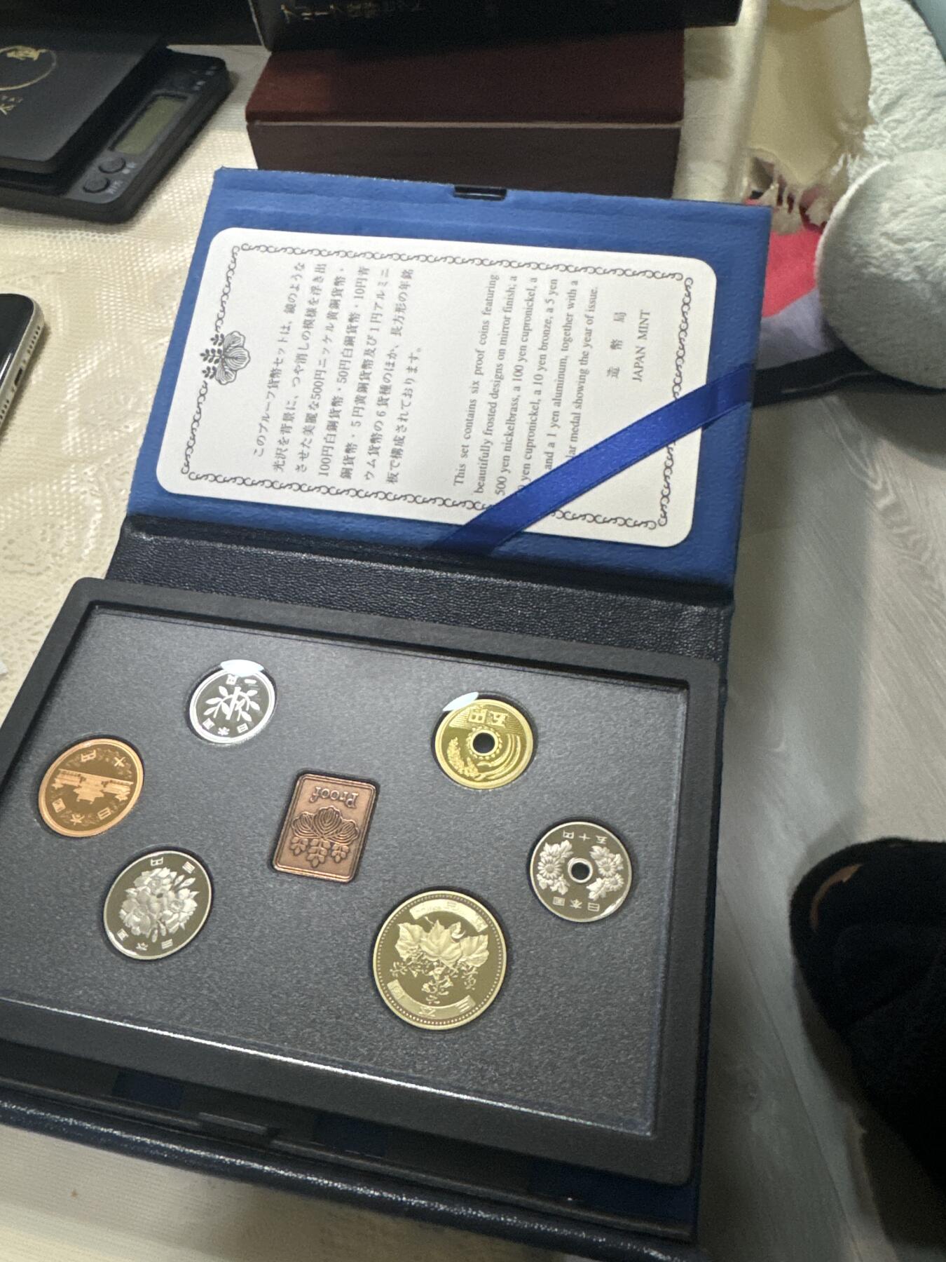 日本各大系列银币 日本大藏省造币局 proof精制套币 2007