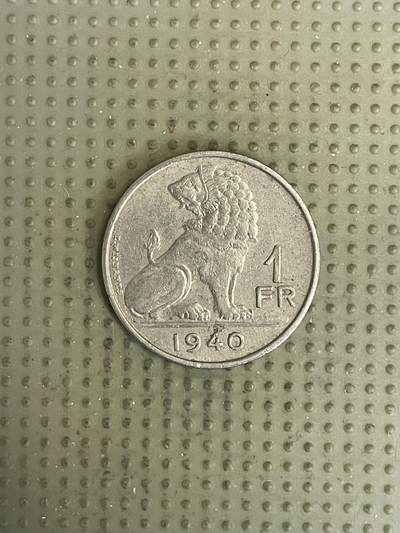 2026年第30场各国散币拍卖（总第180场） - 比利时1940年1法郎