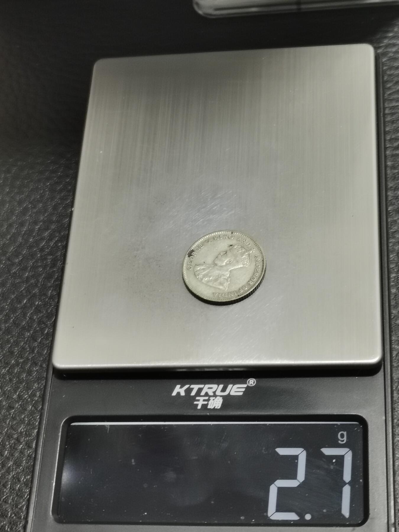 天下钱庄专场欢迎参拍 海峡10分银币