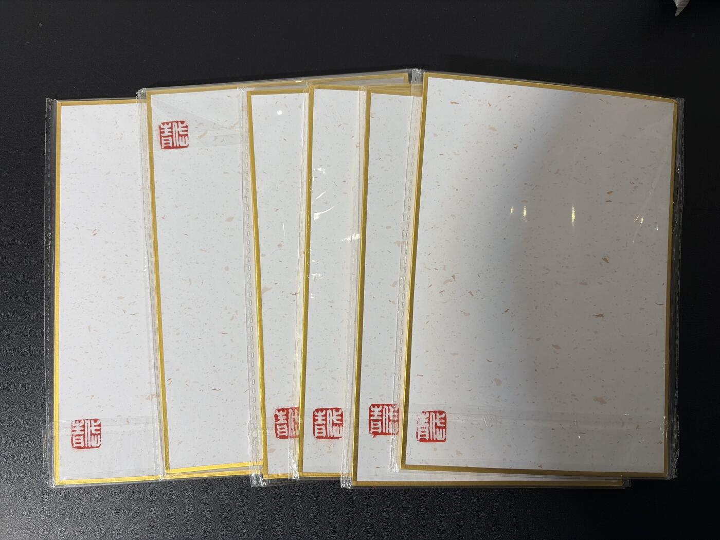 NO.26 好又多金牌大场，夯爆了的马年开门红！每周一站式配齐，方便凑单！（周6晚9点截拍，卖家免费送拍！） 昆仑万象陈岱青绘三国曹操故事 枭雄本色色纸（华容道/渭水避箭/战宛城/赠袍赐金/白门楼/观沧海） 6张带铃印