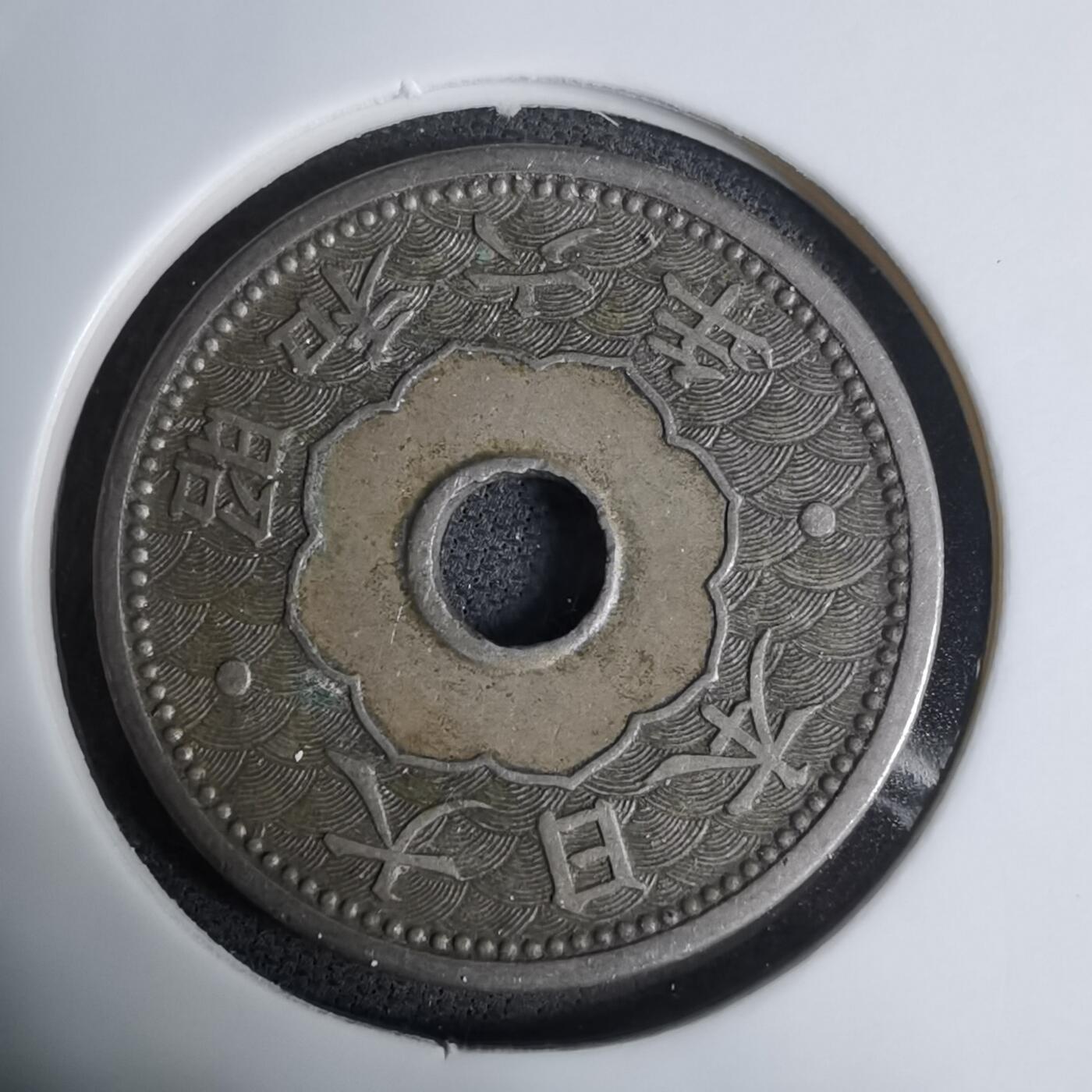 沼泽如烟--第1016场