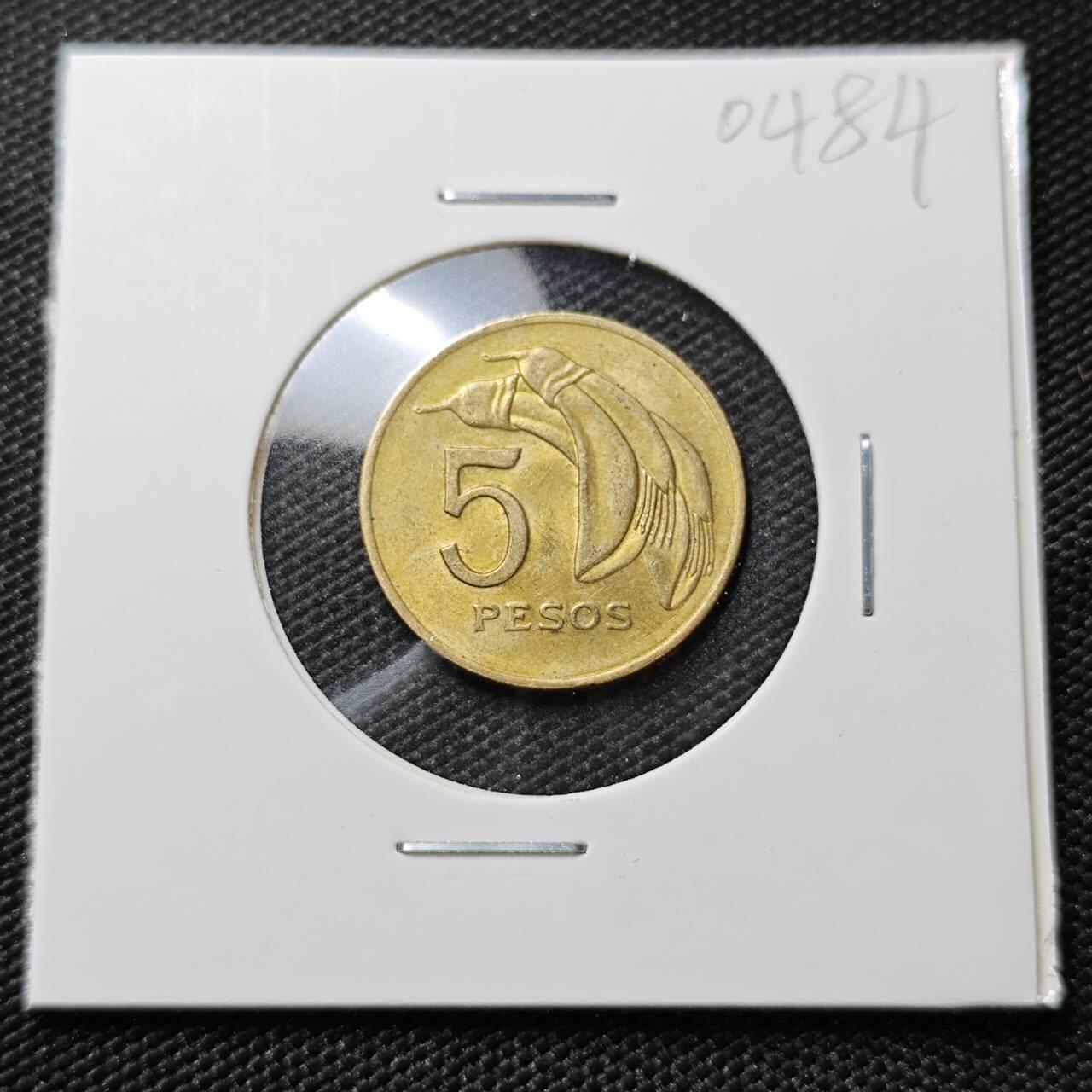 KK钱币收藏小铺   第404期 2月预留时间 周末发货  乌拉圭5比索铜币