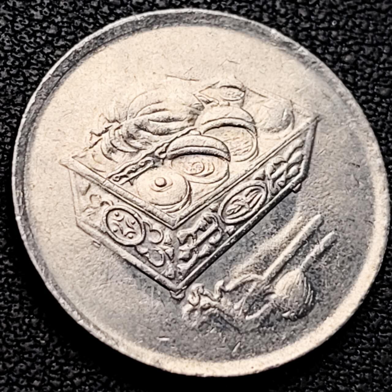 泉币菌-第205场-拍品多 请提前出价 马来西亚2001年20仙 传统手工艺品 栳叶盒 铜镍币 23.6mm 