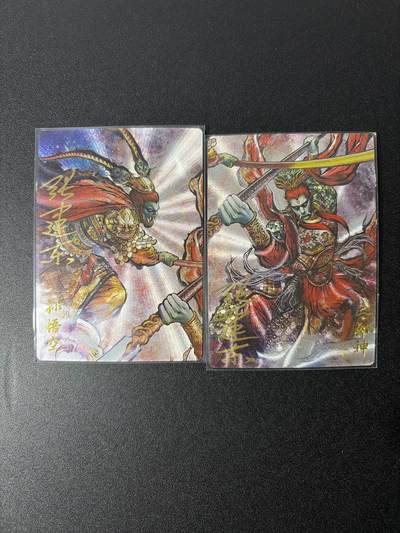 NO.26 好又多金牌大场，夯爆了的马年开门红！每周一站式配齐，方便凑单！（周6晚9点截拍，卖家免费送拍！） - 【亲签卡】卡德曼 巾帼水浒特卡  张建东亲签 孙悟空+二郎神 限编亲签（同编）